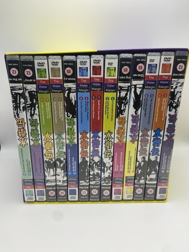 The water margin complete - water,