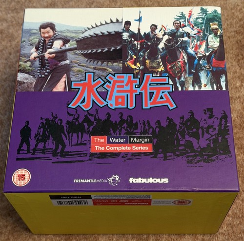 Water margin complete dvd - water,