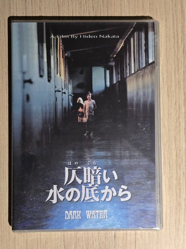 Dark water dvd jk0039 - dvd,