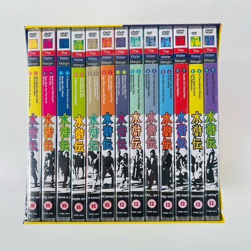 The water margin complete - the,