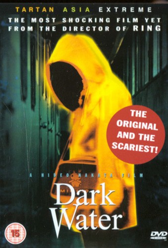 Dark water dvd - water,