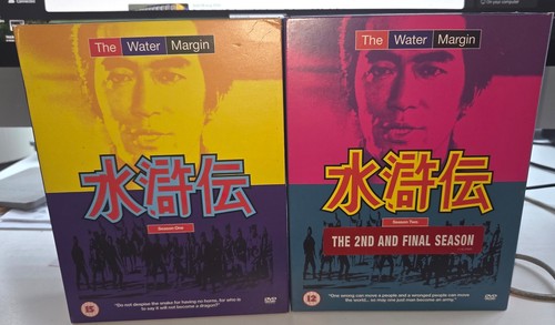 The water margin complete - water,