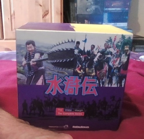 The water margin - the, complete